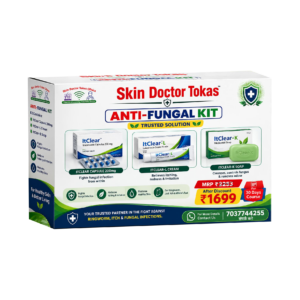 Anti-Fungal Kit